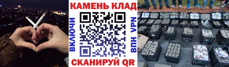Купить Канабис  Мефедрон  Амфетамин  ГАШ  APVP  Горнозаводск