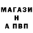 КЕТАМИН VHQ moroz 7.5