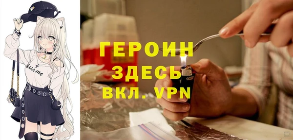 шишки Инсар