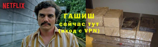 прущий лед Инта