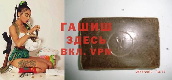 PSILOCYBIN Каменск-Шахтинский