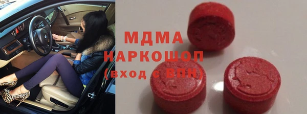 прущий лед Инта