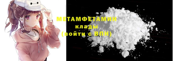 PSILOCYBIN Каменск-Шахтинский