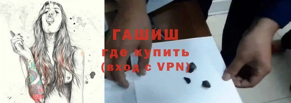 ПСИЛОЦИБИНОВЫЕ ГРИБЫ Иннополис