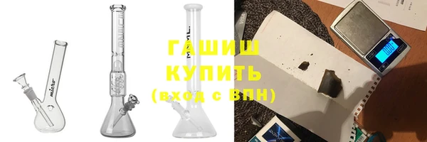 PSILOCYBIN Каменск-Шахтинский