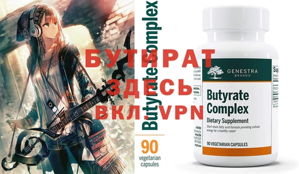марки nbome Карталы