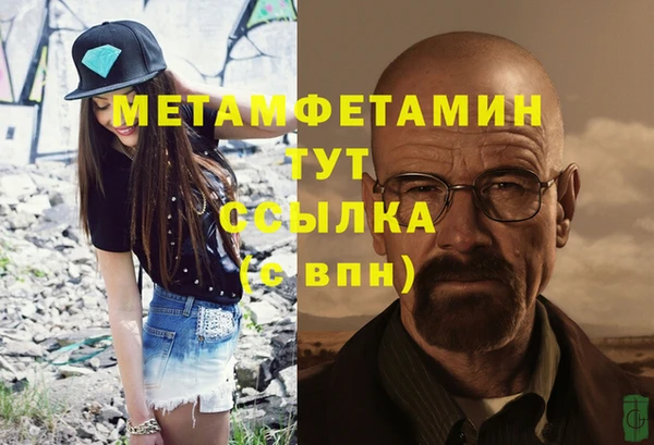 PSILOCYBIN Каменск-Шахтинский