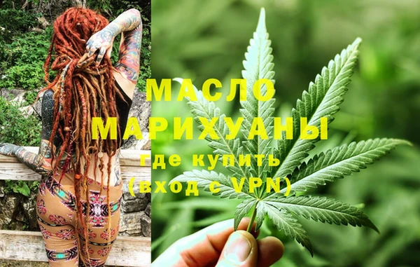 PSILOCYBIN Каменск-Шахтинский