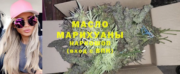 ПСИЛОЦИБИНОВЫЕ ГРИБЫ Иннополис