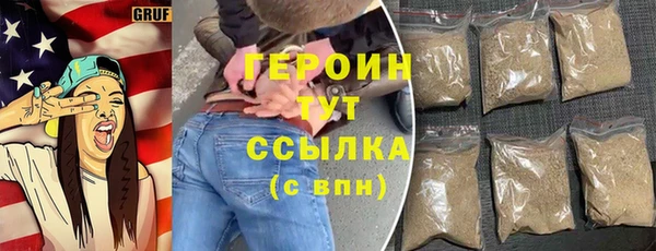 PSILOCYBIN Каменск-Шахтинский