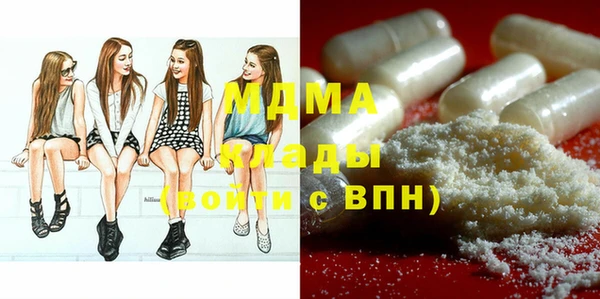 наркотики Каменногорск