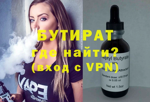 прущий лед Инта