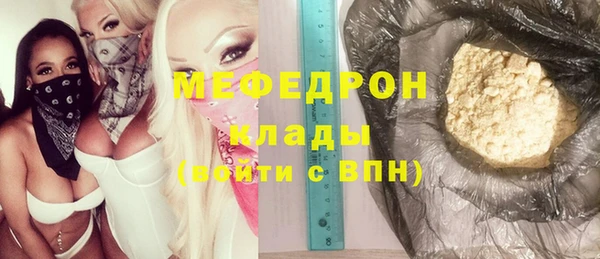 прущий лед Инта