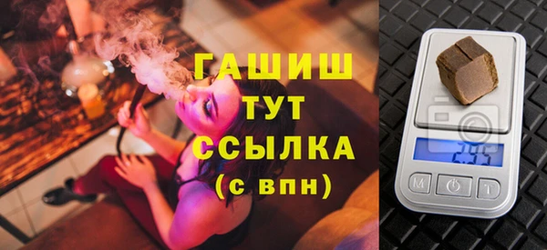 PSILOCYBIN Каменск-Шахтинский