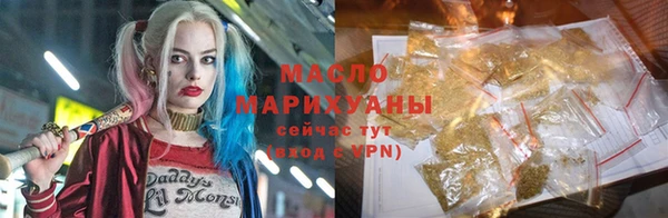 ПСИЛОЦИБИНОВЫЕ ГРИБЫ Иннополис